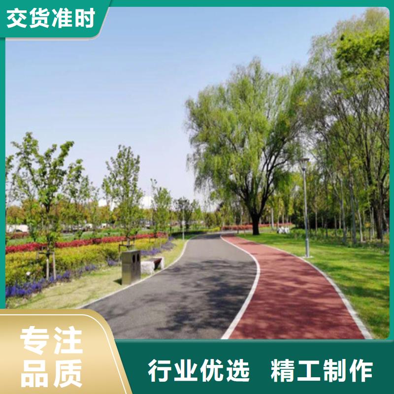 【健身步道塑胶跑道价格合理】