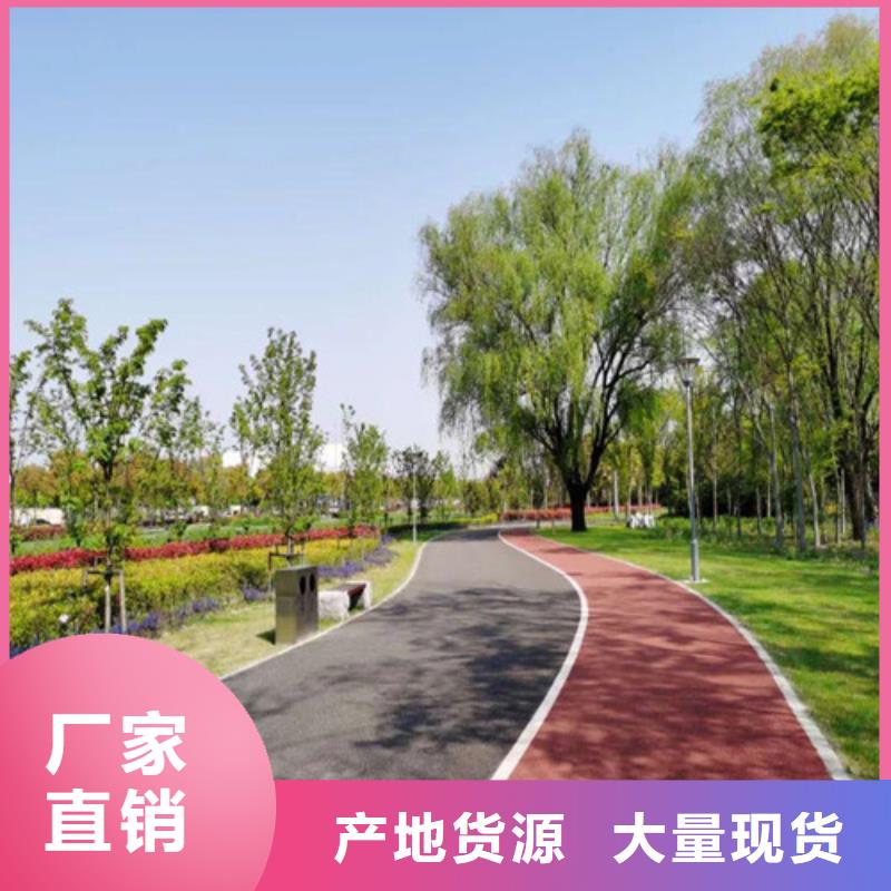 健身步道,混合型塑胶跑道细节严格凸显品质