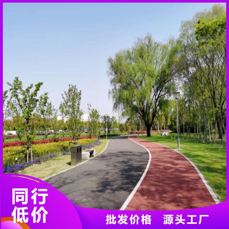 健身步道_塑胶跑道我们更专业