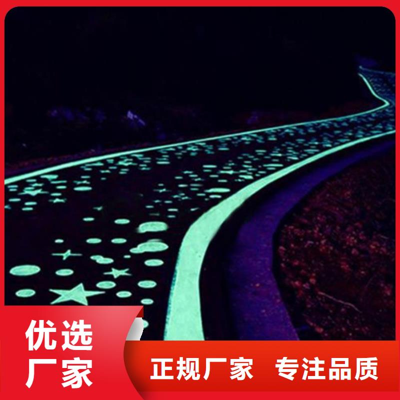 健身步道人造草坪一对一为您服务