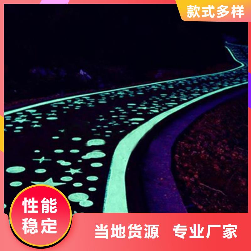 健身步道 硅PU网球场货源报价