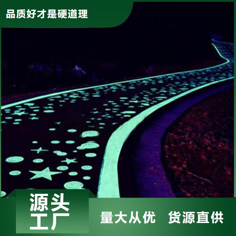健身步道高密度跑道就近发货