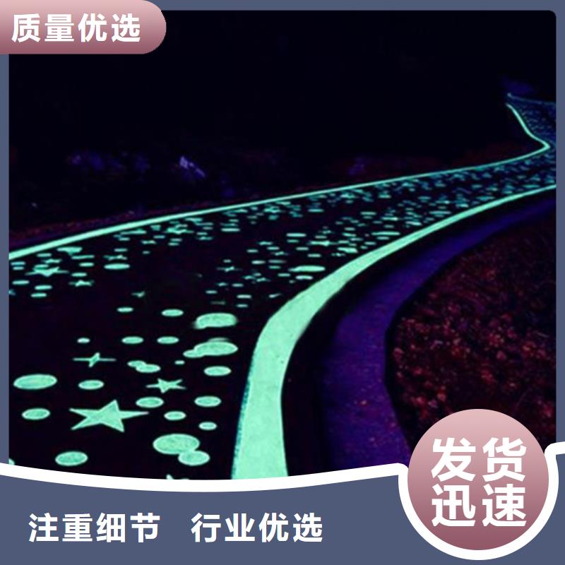 健身步道_塑胶跑道今日新品