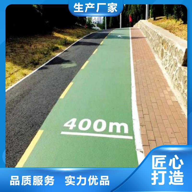 健身步道荧光发光跑道厂家品控严格