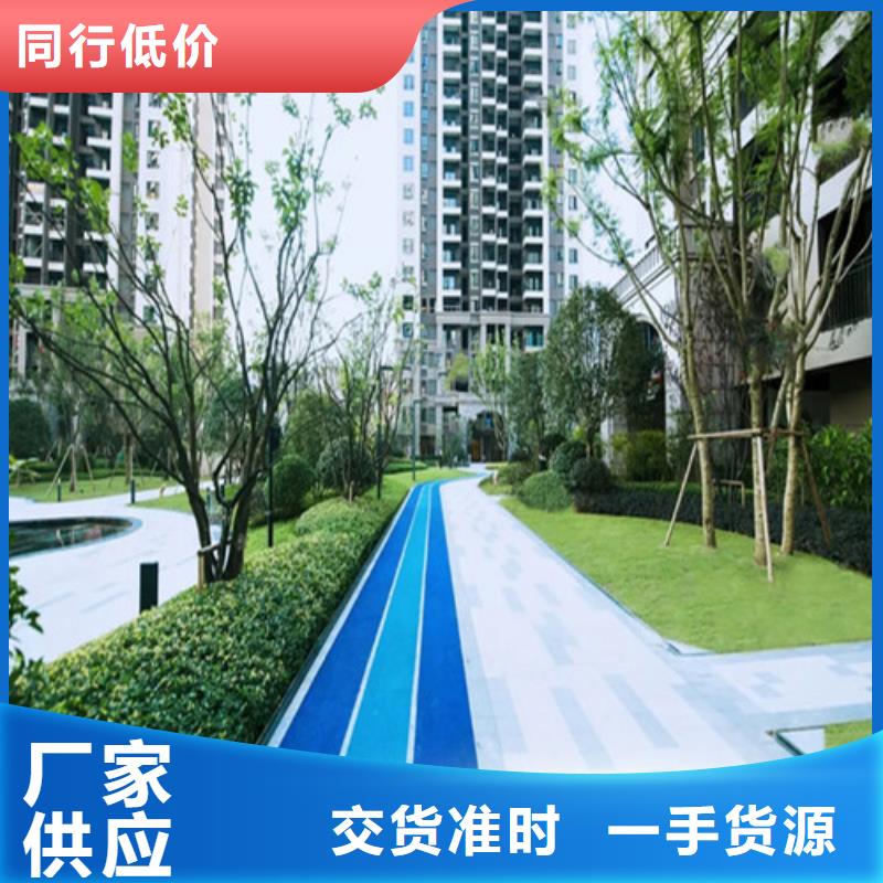 健身步道室外人造草坪海量货源
