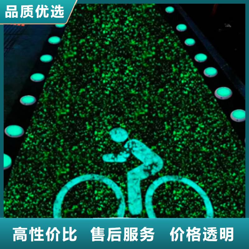 【健身步道】复合型塑胶跑道品质好才是硬道理