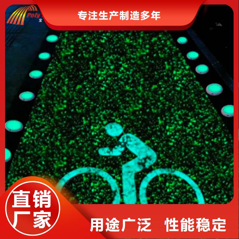 健身步道,硅PU球场精心打造