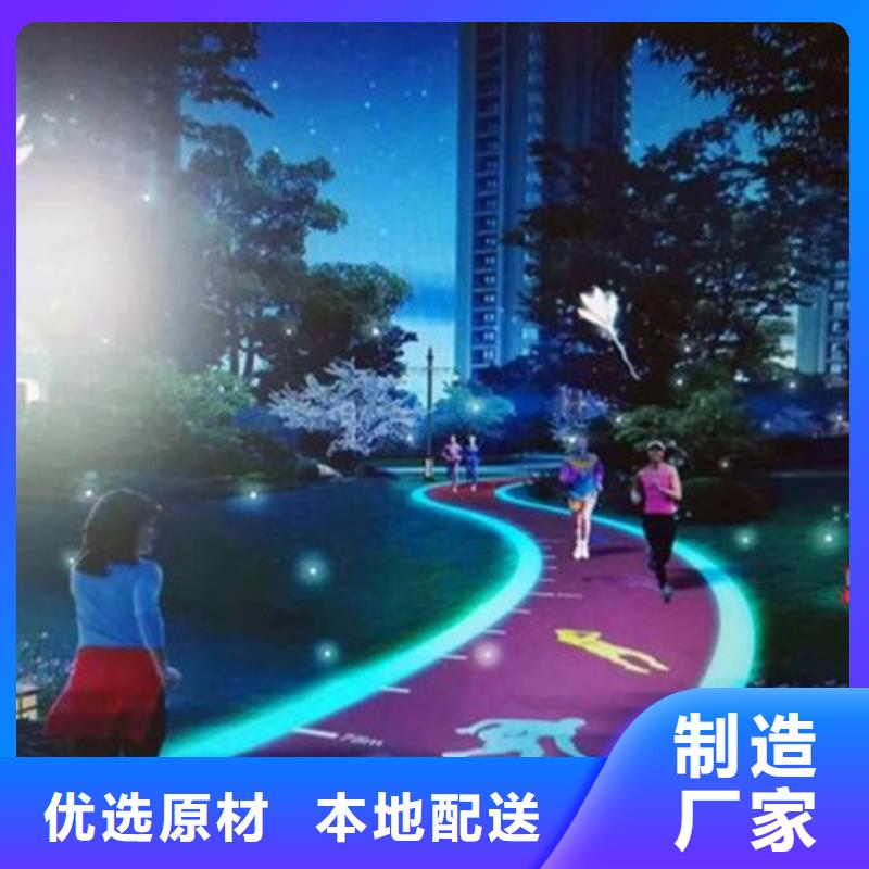 健身步道仿真草皮支持非标定制