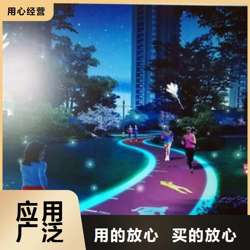 健身步道-硅PU球场多种工艺