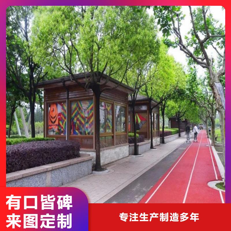 【健身步道】PVC室内地坪定制批发