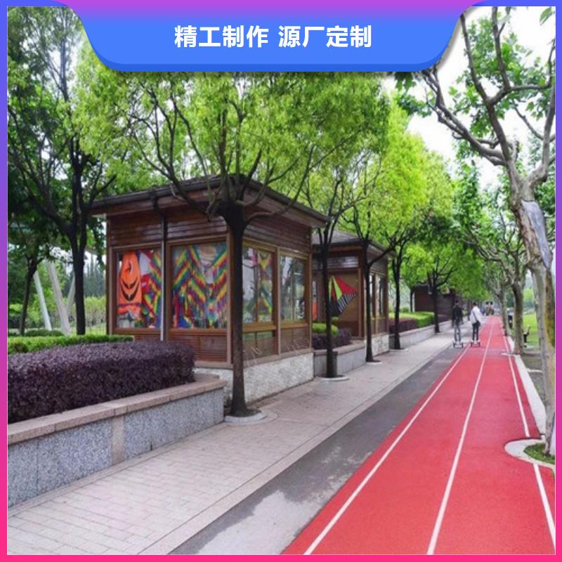 健身步道 学校体育场满足客户所需