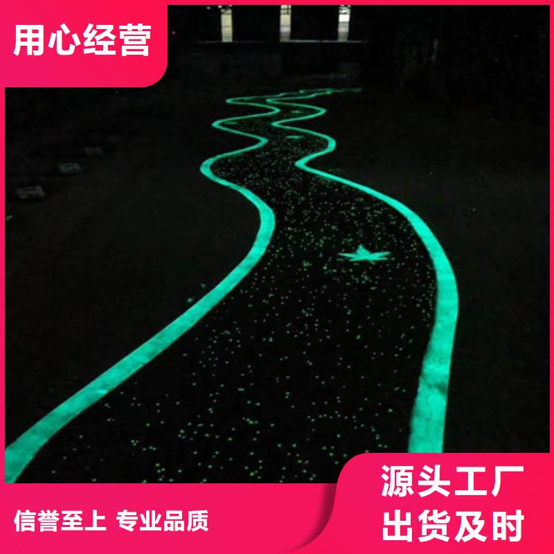 健身步道 学校体育场满足客户所需
