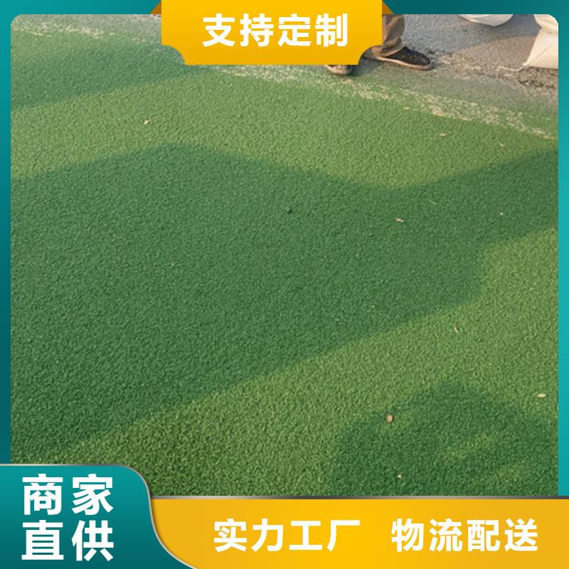 硅PU球场视频-硅PU球场(百锐)覆盖地域广西省梧州市蝶山|岑溪|百色|柳州|贵港|玉林