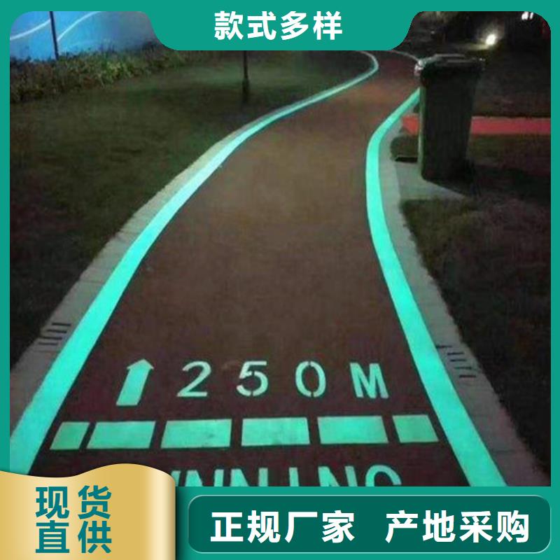 健身步道复合型塑胶跑道专注细节使用放心