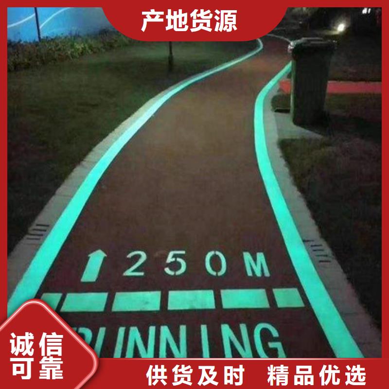 健身步道_高密度人造草坪让客户买的放心