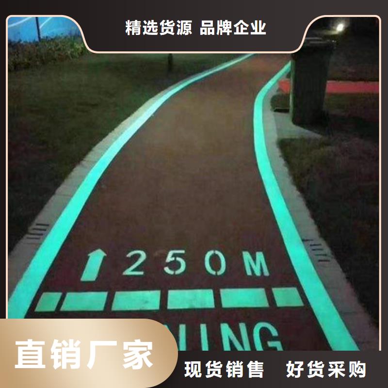 健身步道,epdm幼儿园橡胶跑道24小时下单发货