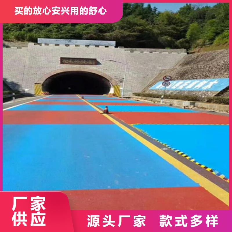 健身步道, 幼儿园足球场匠心品质