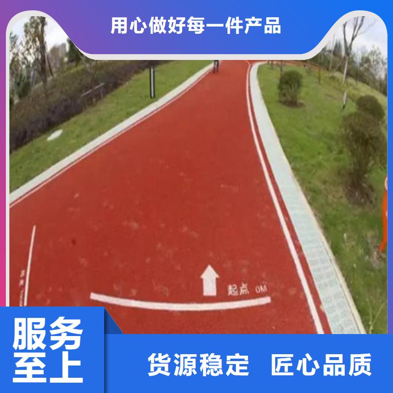 硅PU球场视频-硅PU球场(百锐)覆盖地域广西省梧州市蝶山|岑溪|百色|柳州|贵港|玉林