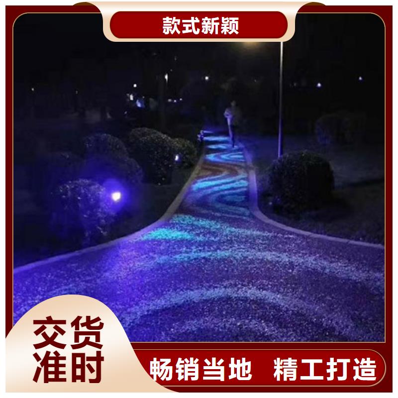  健身步道从源头保证品质