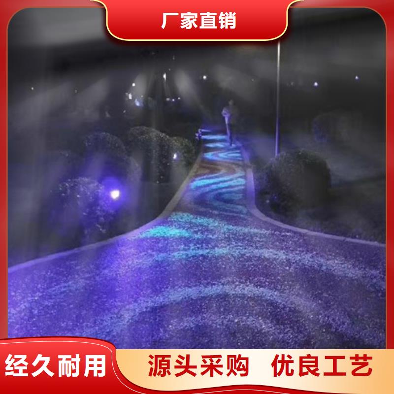健身步道-硅PU球场厂家直营