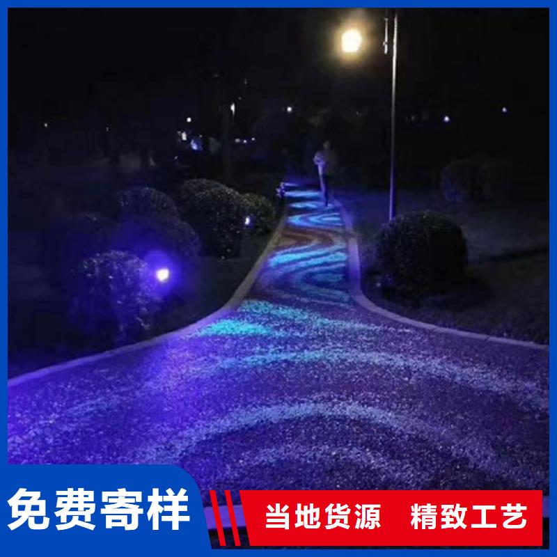 健身步道_塑胶跑道品质保证