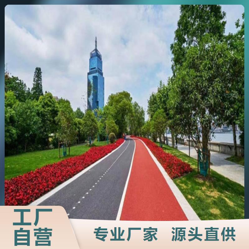 健身步道_硅PU羽毛球场价格实在