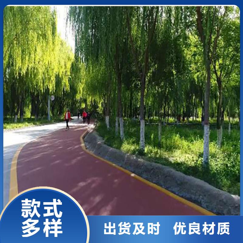 【健身步道】陶瓷防放心得选择