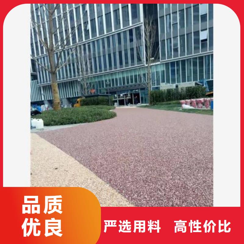 【健身步道 塑胶地坪客户满意度高】