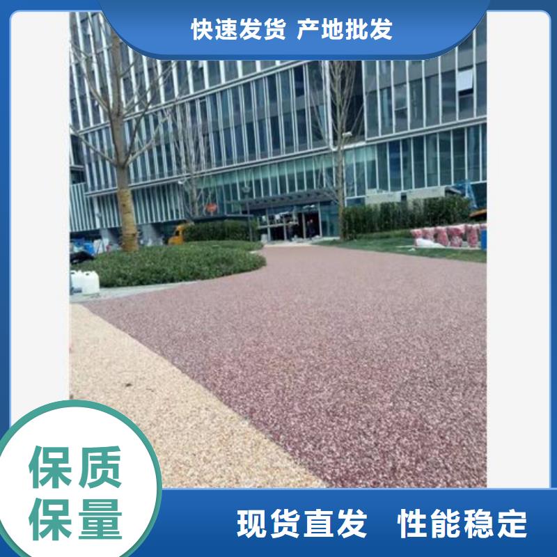 健身步道人造草坪一对一为您服务