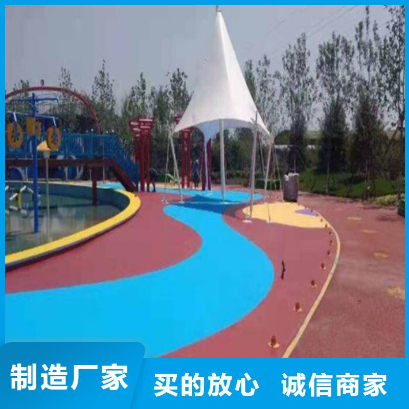 健身步道硅PU球场满足您多种采购需求