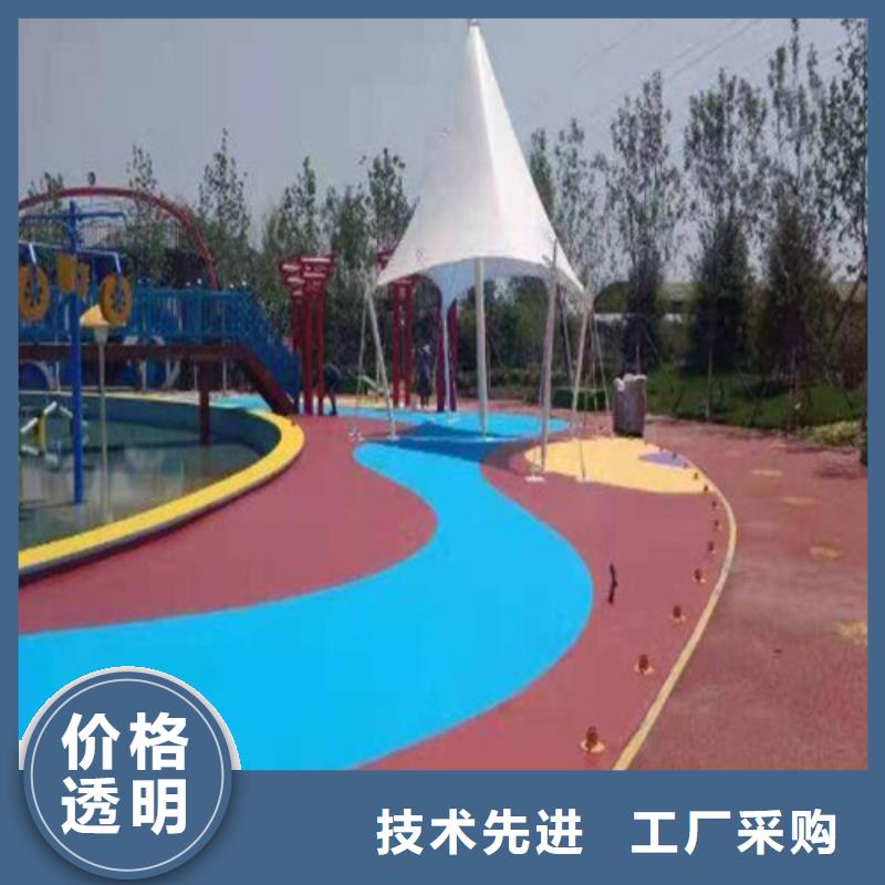 健身步道,epdm幼儿园橡胶跑道24小时下单发货