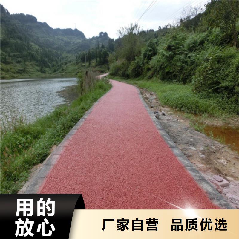健身步道-人造草坪专注生产制造多年