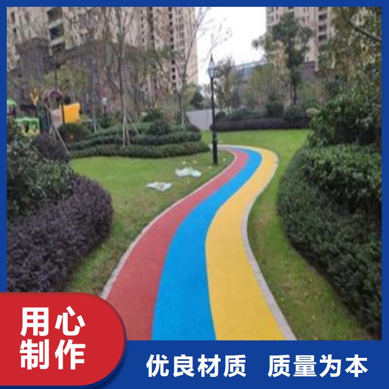 【健身步道 塑胶地坪客户满意度高】