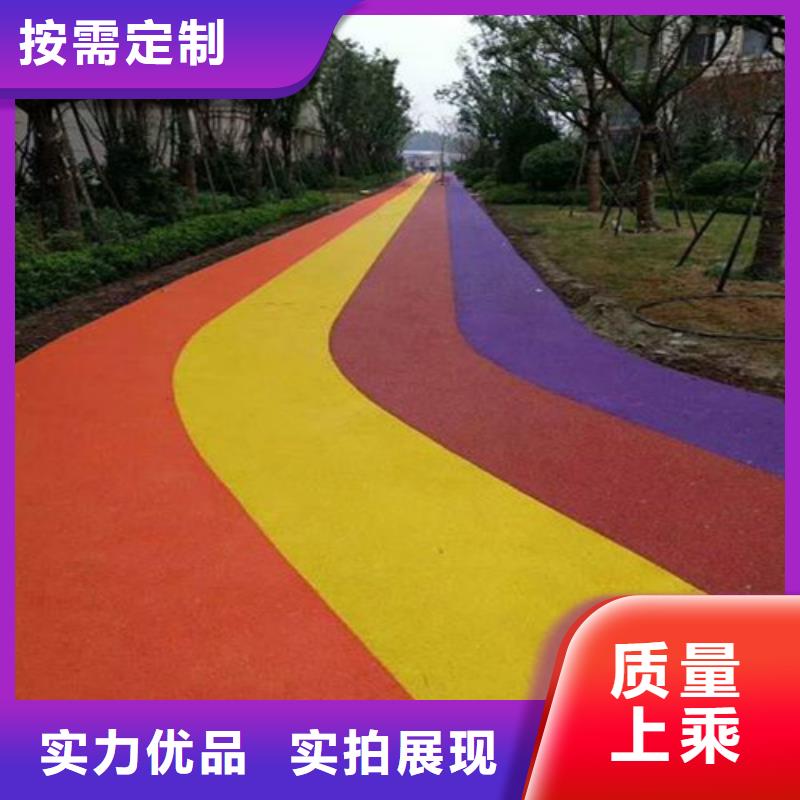 健身步道荧光发光跑道一对一为您服务
