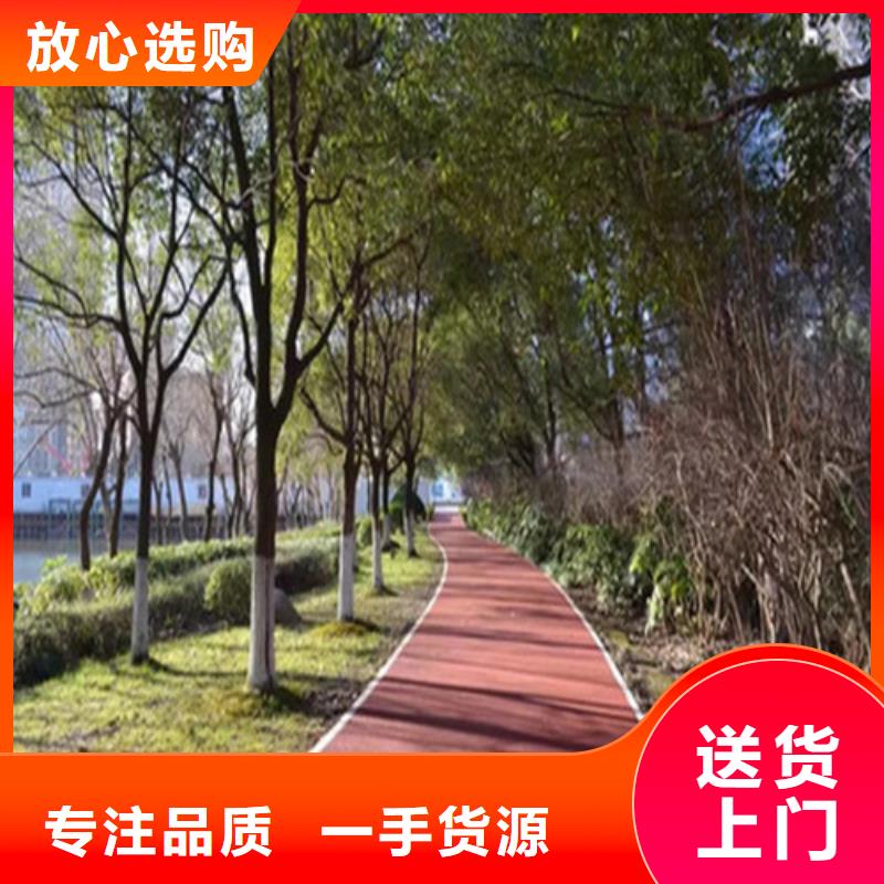 健身步道,混合型塑胶跑道细节严格凸显品质