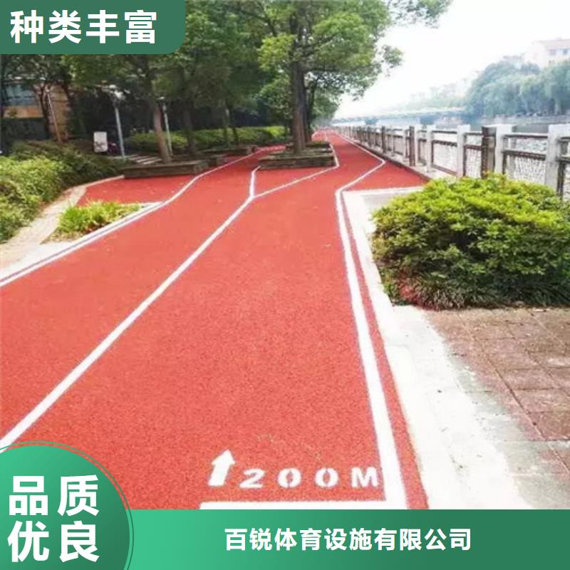 健身步道人造草坪厂家直销规格多样