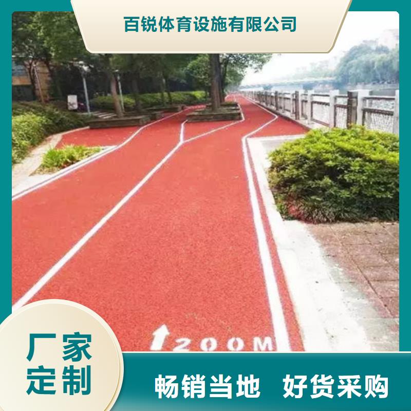 健身步道高密度跑道就近发货