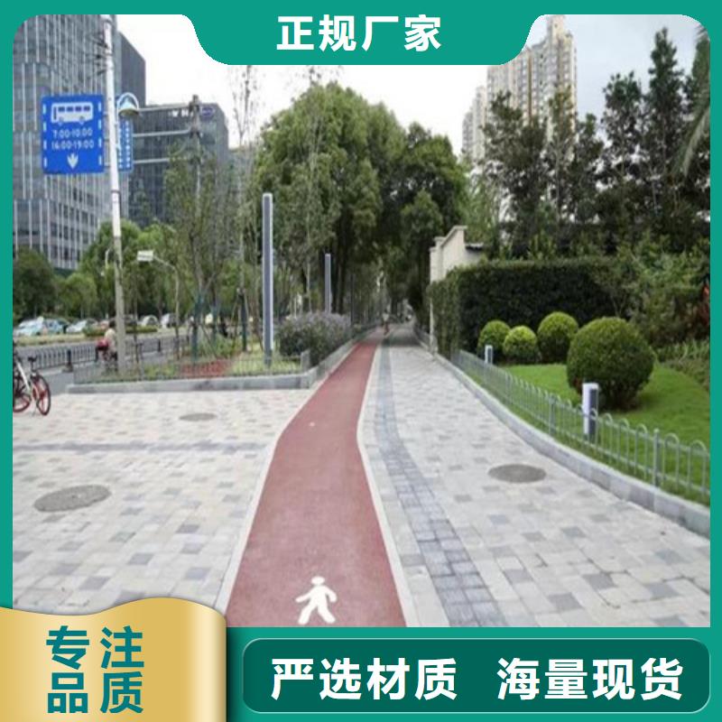 健身步道人造草坪厂家直销规格多样