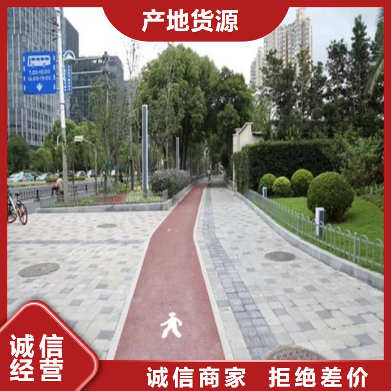 健身步道,混合型塑胶跑道细节严格凸显品质
