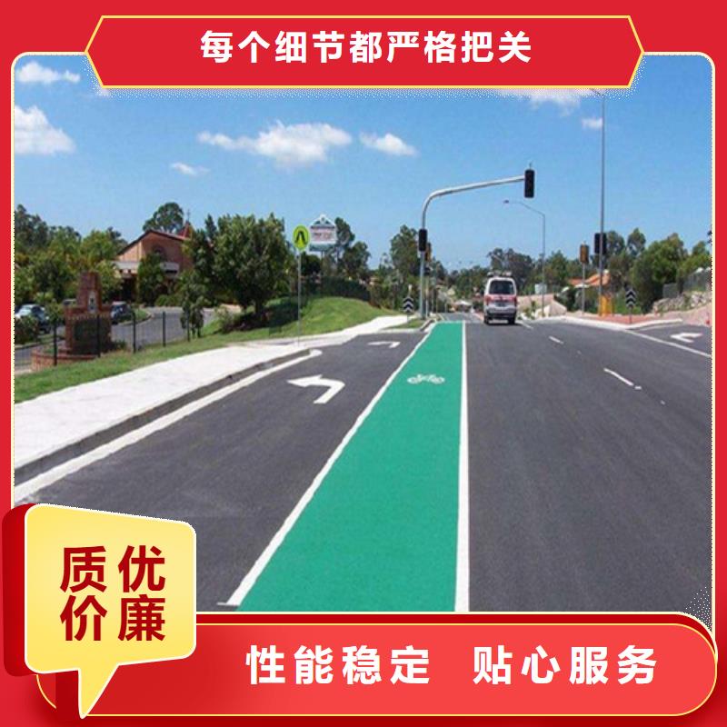 健身步道高密度跑道就近发货