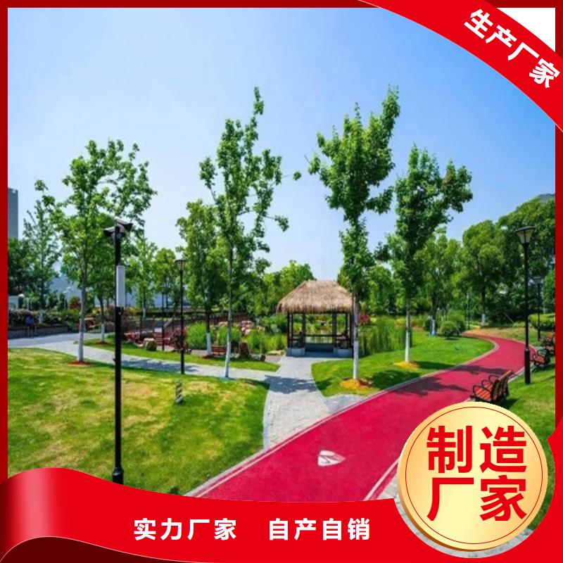健身步道人造草坪厂家直销规格多样
