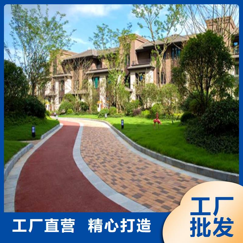 健身步道-硅PU球场多种工艺