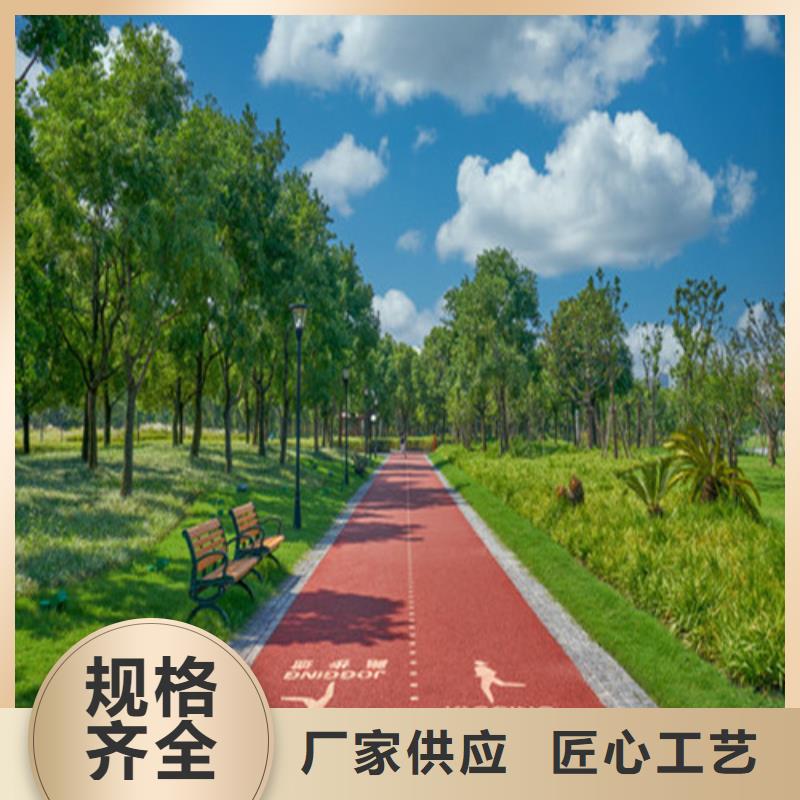 健身步道,混合型塑胶跑道细节严格凸显品质