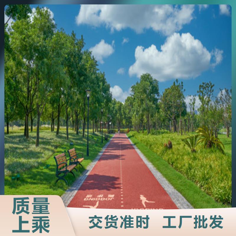 健身步道高密度跑道就近发货