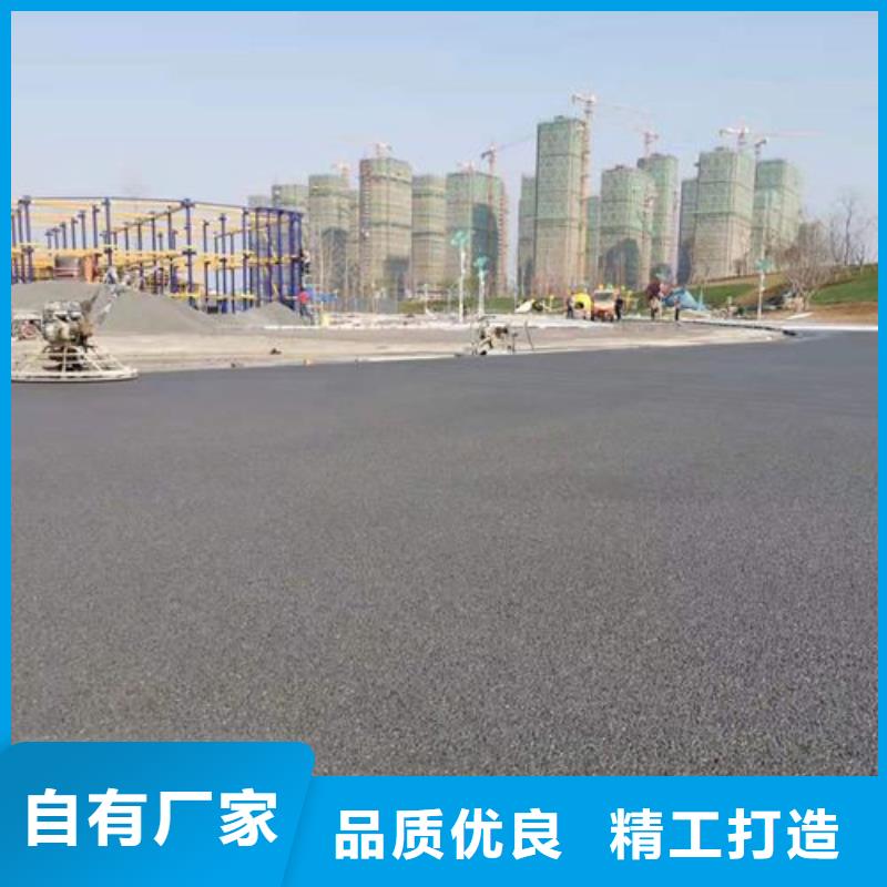 健身步道高密度跑道就近发货