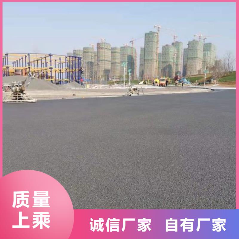 健身步道,混合型塑胶跑道细节严格凸显品质