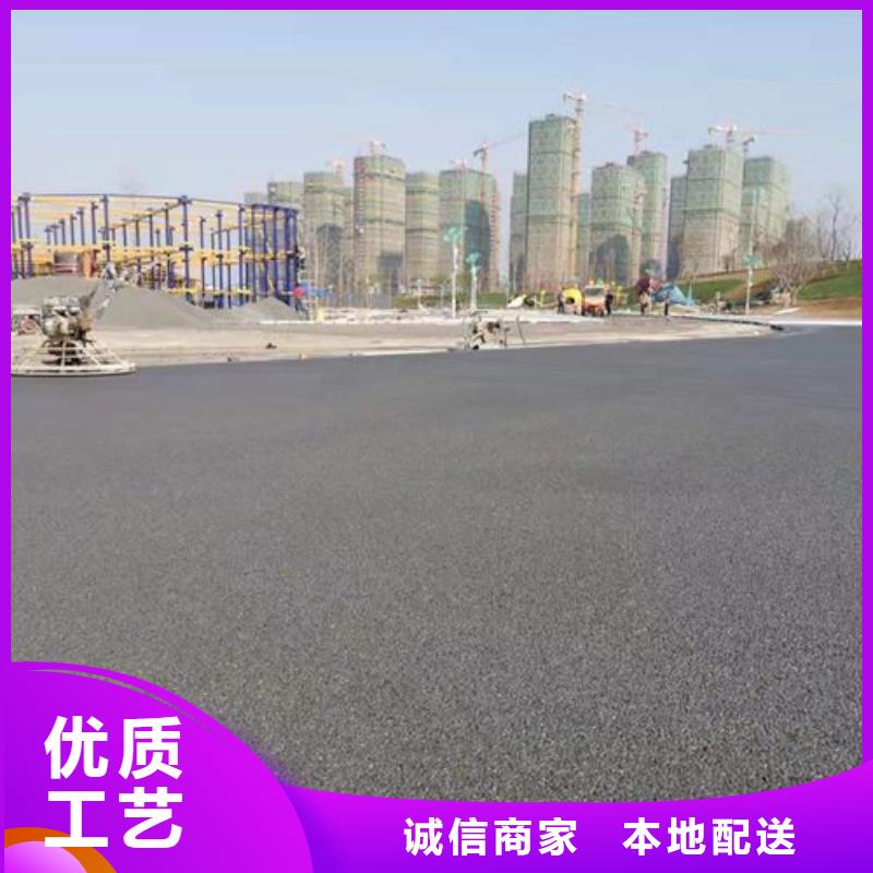 健身步道人造草坪厂家直销规格多样