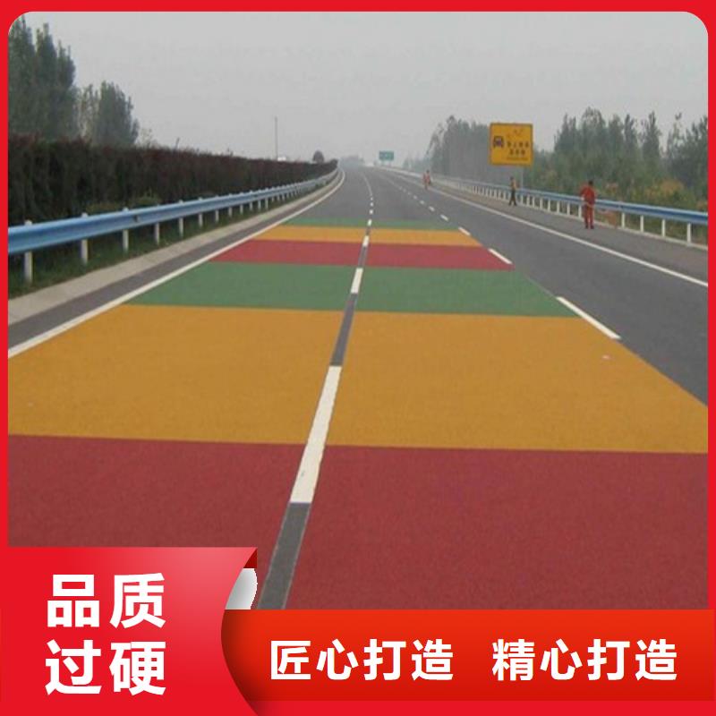 健身步道,混合型塑胶跑道细节严格凸显品质