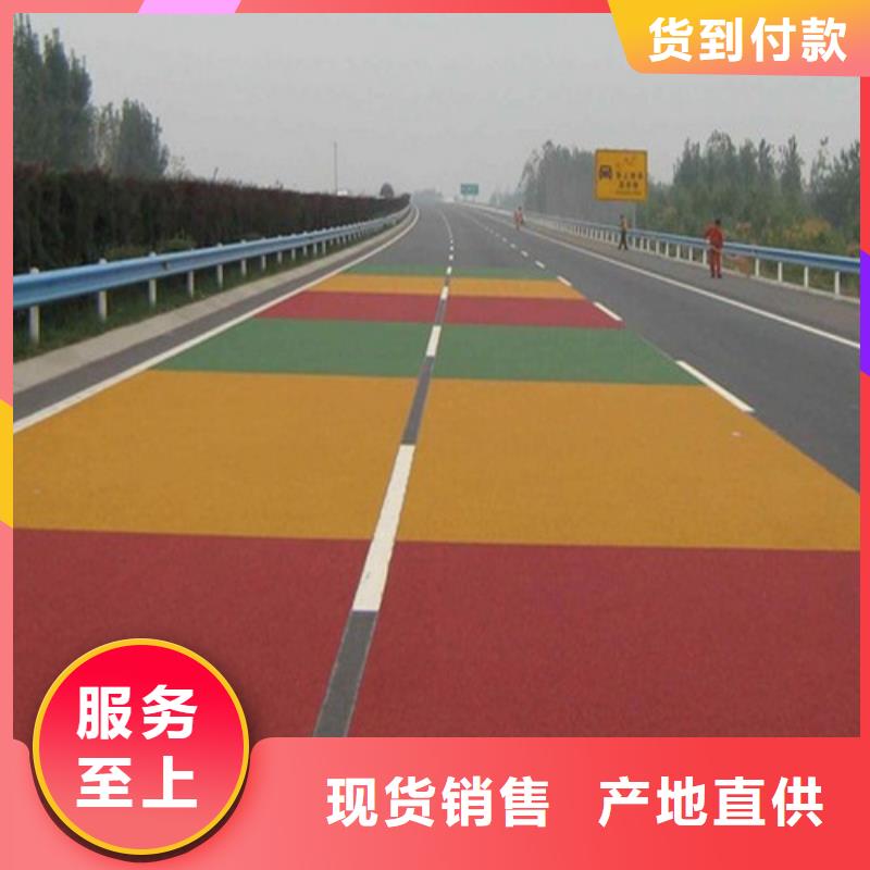 健身步道高密度跑道就近发货