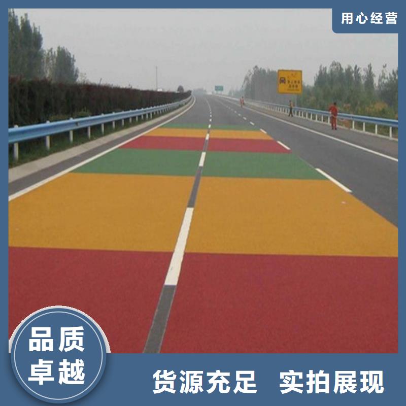 健身步道人造草坪厂家直销规格多样